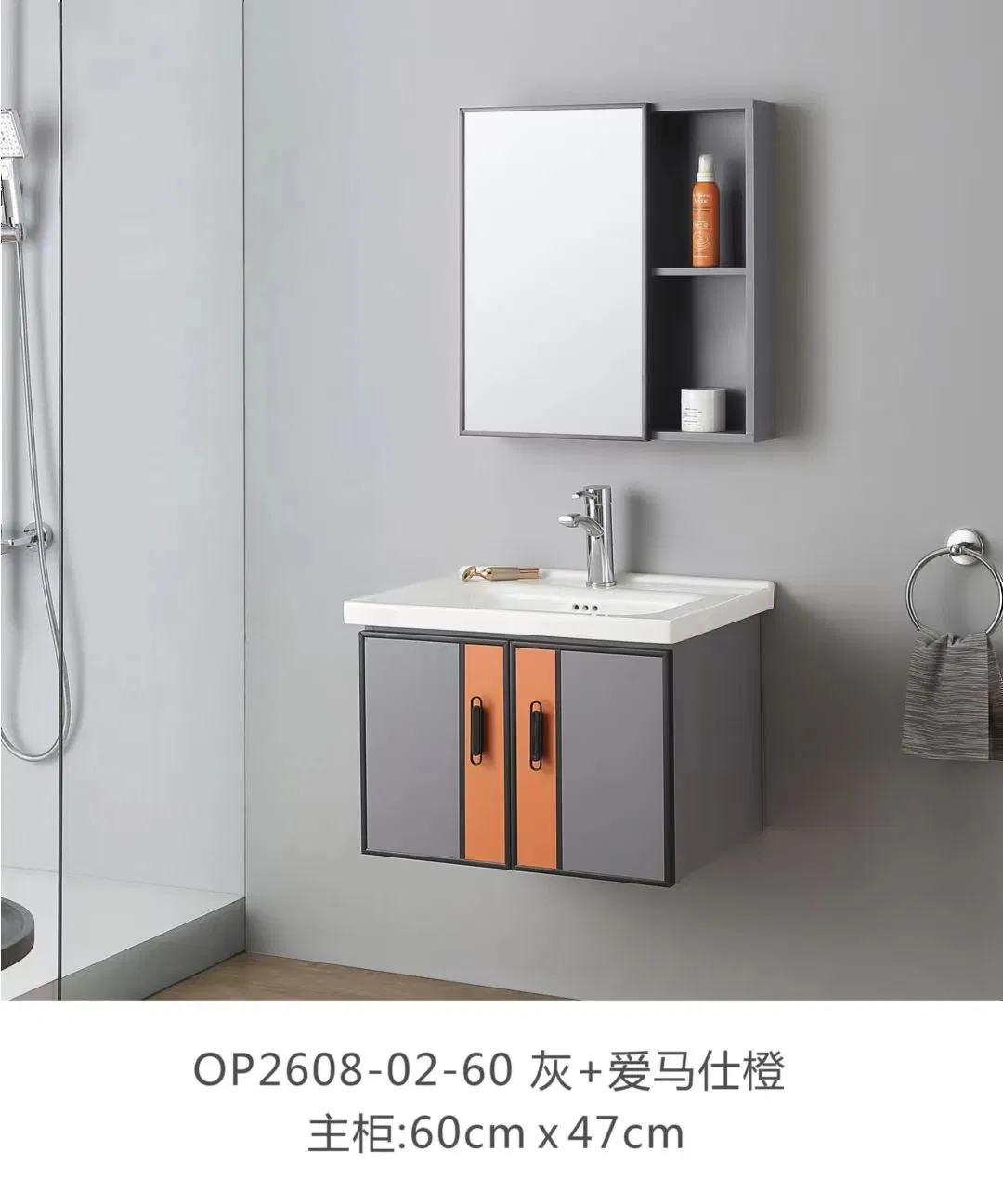 80cm Aluminum Bathroom Vanity Cabinet Set Home Furniture Lavabo Ceramic Wash Basin Cheap Price Mirror Cabinet