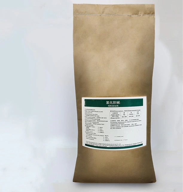 Bulk Price Animal Feed Choline Chloride 60% Feed Additive China