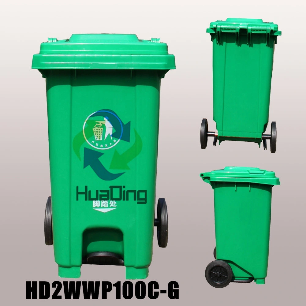 Outdoor Pedal Recycling Garbage Bin Waste Bin Cans with Wheels