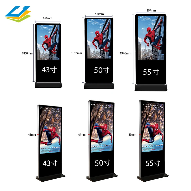 De Suelo de 43 pulgadas LCD Reproductor de vídeo Android Publicidad quiosco Tótem Vertical de la pantalla táctil Pantalla Digital Signage