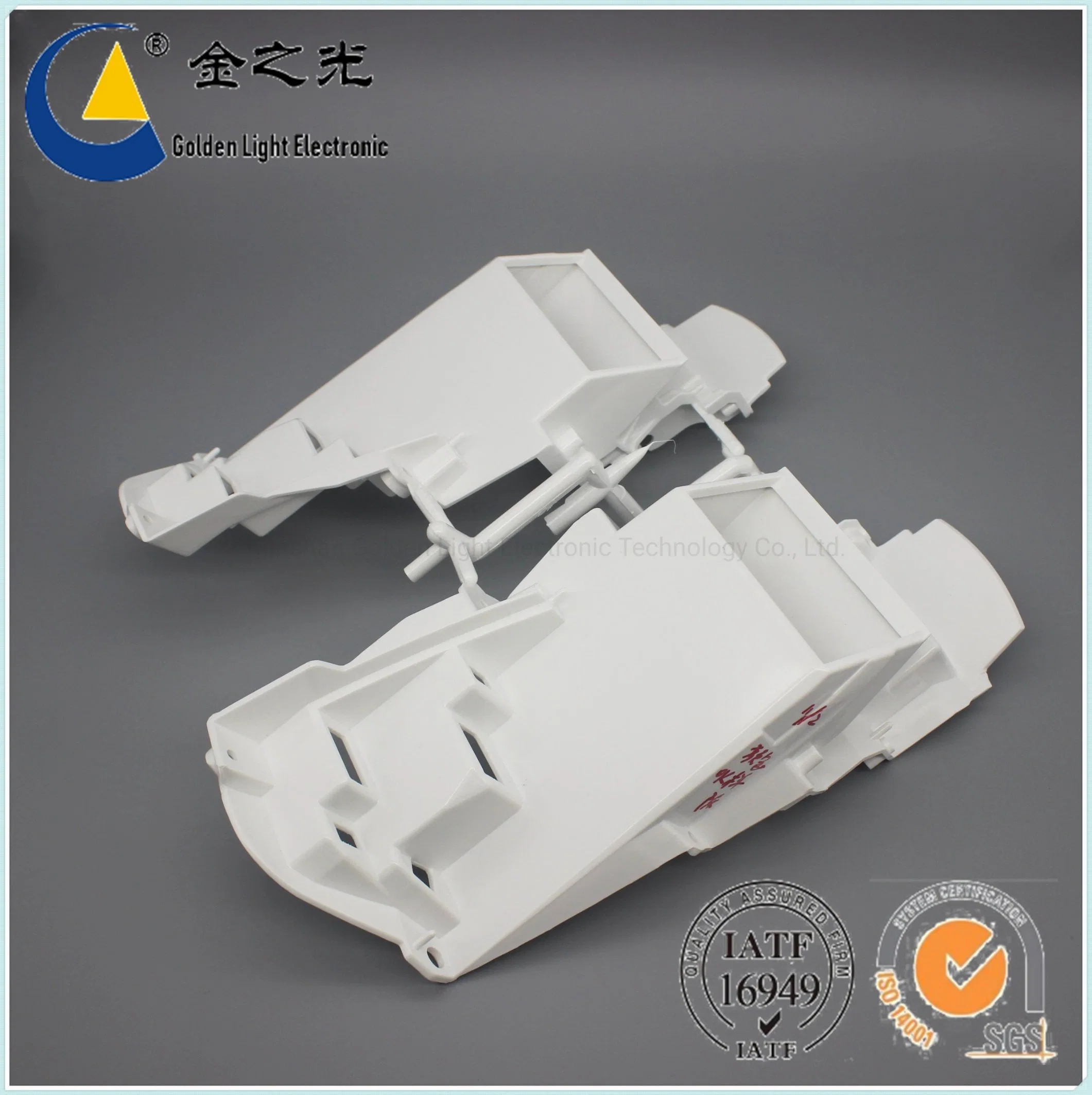 Custom-Made Plastic PC Auto Lamp Housing Enclosure Cover