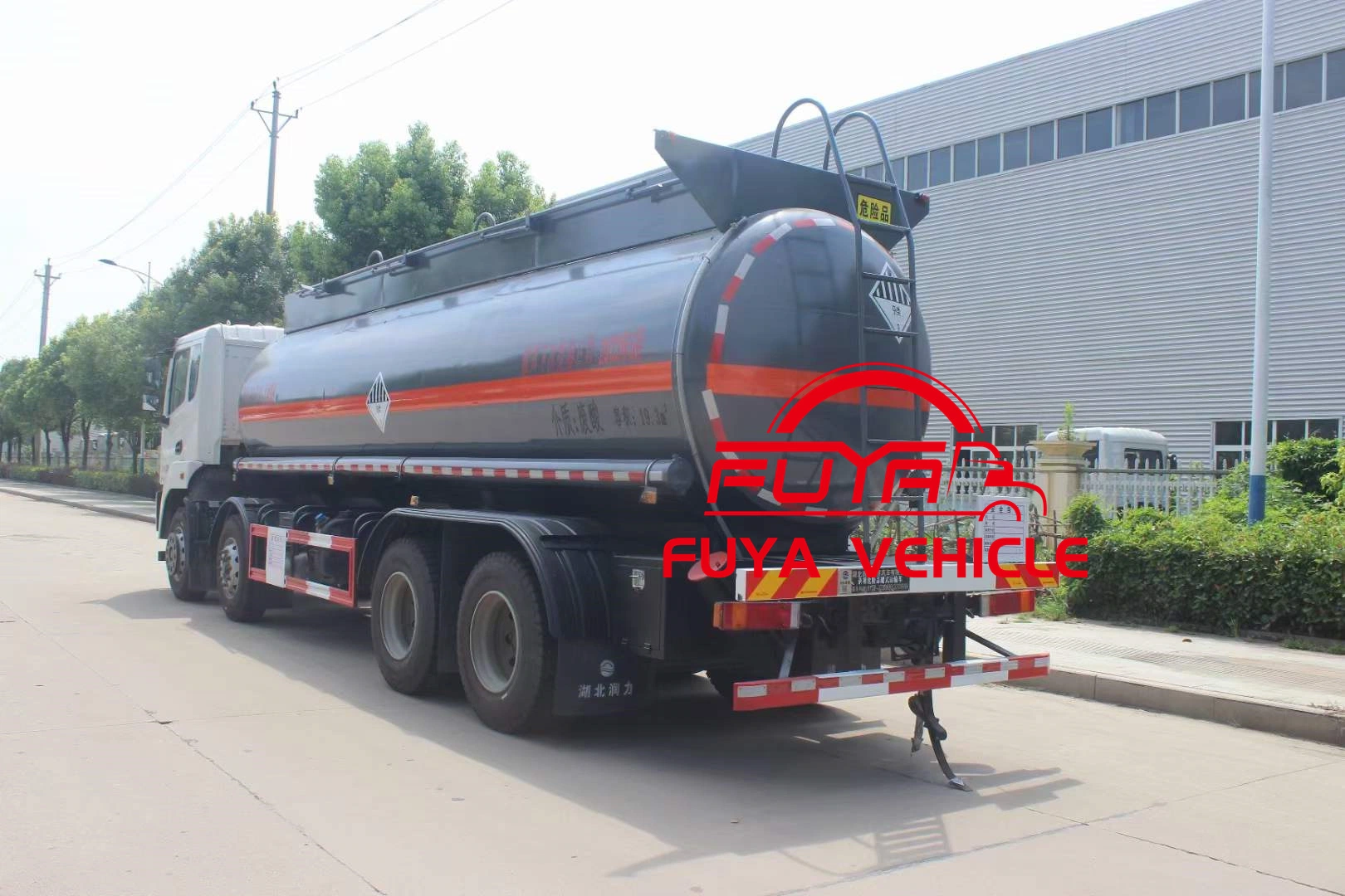 25cbm 35000liters Dongfeng 8X4 Hypochlorite Sodium Hydroxide Chemical Liquid Transfer Tank Truck