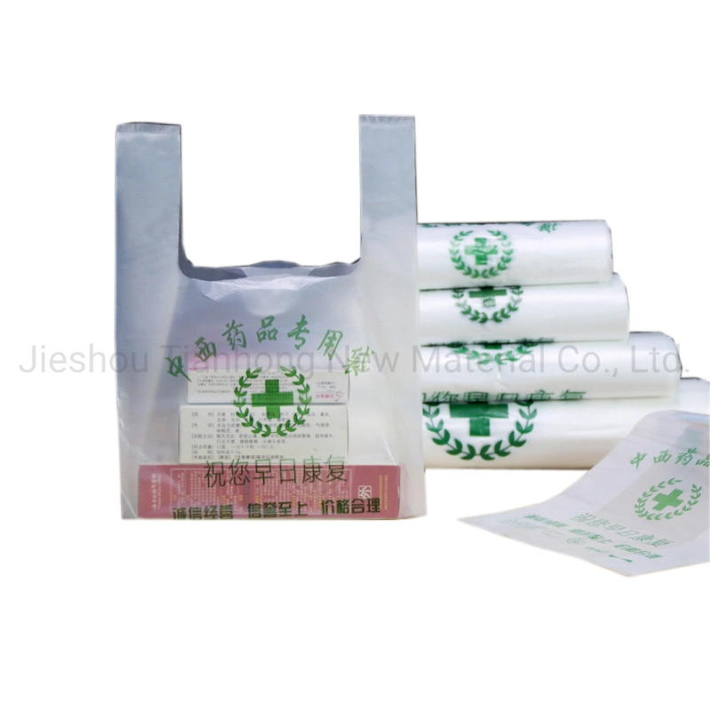 PLA Bag Biodegradable Compostable Garbage Bags T Shirt Type Biodegradable Plastic Bags