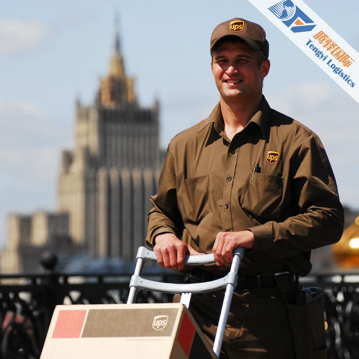 Servicio de Agente de Envío TNT DHL FedEx UPS Express de Carga Aérea Rápida a Nivel Global.