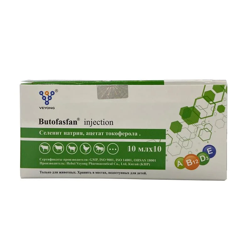 Butafosfan 10% &amp; Vitamin B12 Injektion für Tierarzneimittel Dosierung Form Flüssigkeitseinspritzung