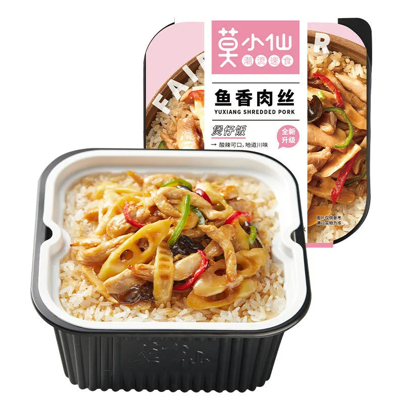 Factory Supplier Instant Beef Flavor Self-Heating Rice Delicious Instant Rice