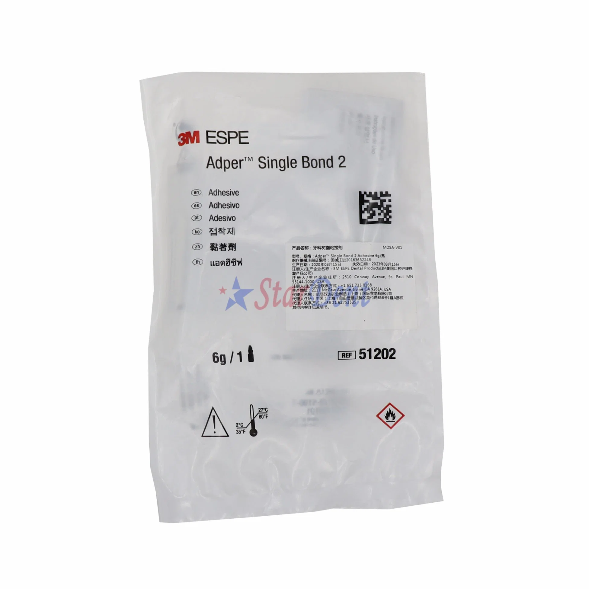 3m Dental Adper Single Bond Adesivo de colagem 6g de cola 2 Garrafa de laranja