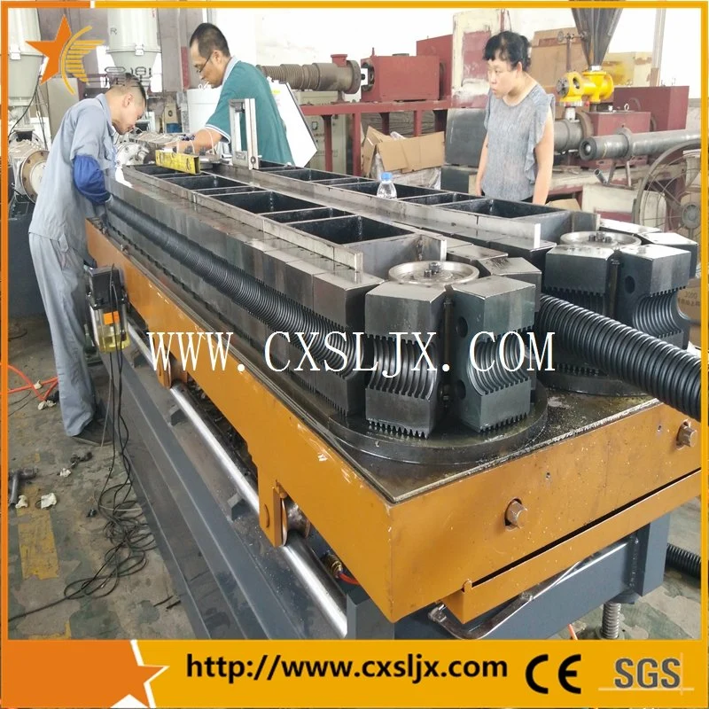 HDPE Double Wall Corrugated Pipe Production Extrusion Line for Water Supply Drainage