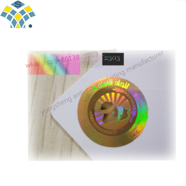 High Secured Activity Sport Security Hologram Authentication ID Hologram PVC Card