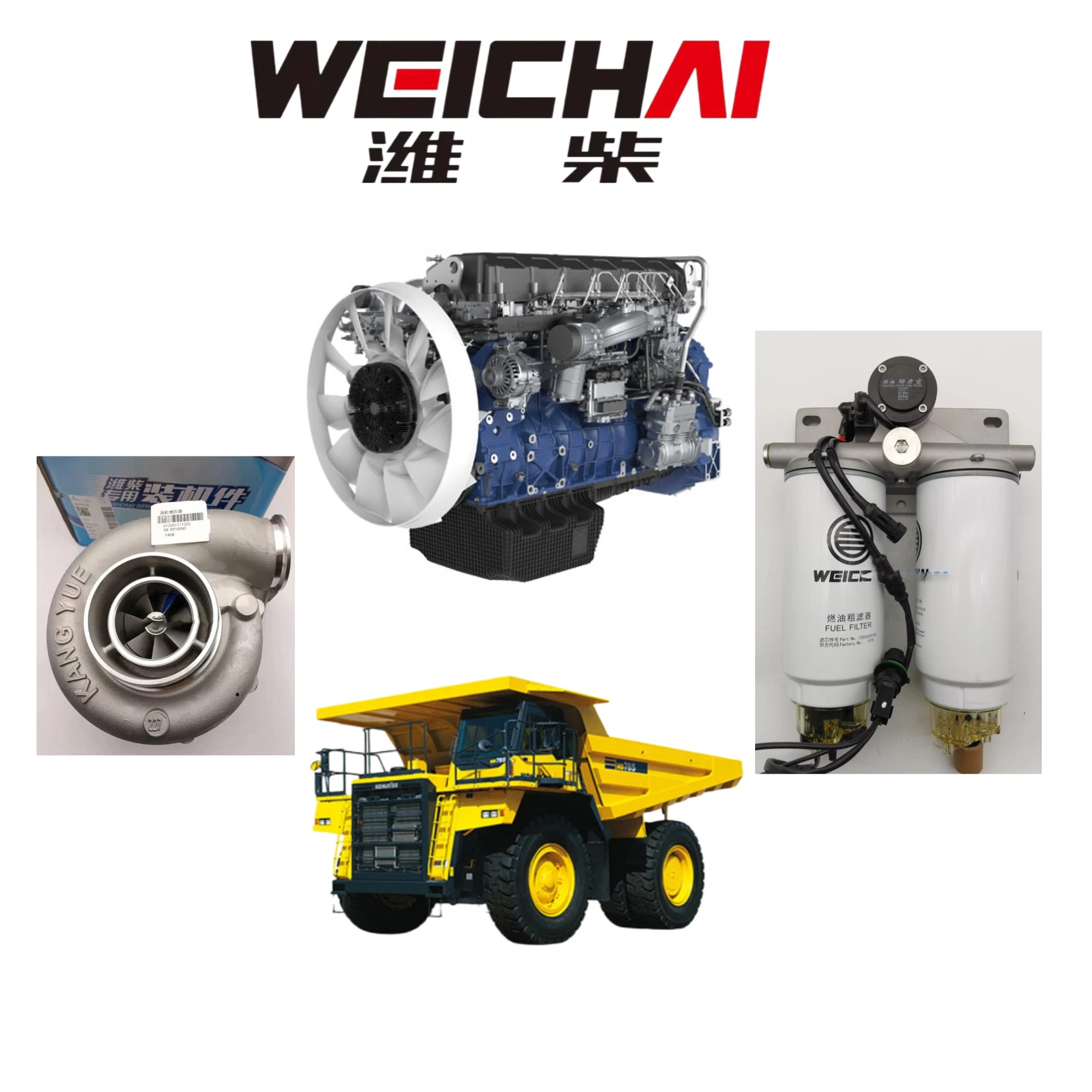 Sinotruck Repuestos HOWO Weichai Wd615 Las piezas del motor diesel / 61560030033 612600030020 Cojinete de biela