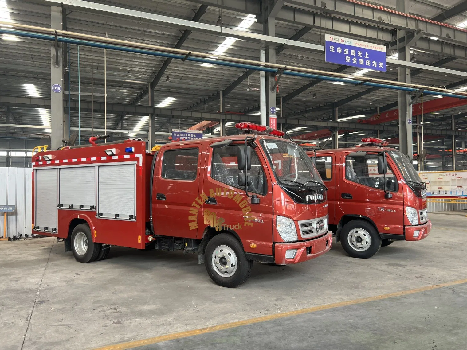 Foton camion Fire Engine 4000 litres Prix du véhicule de lutte contre l'incendie