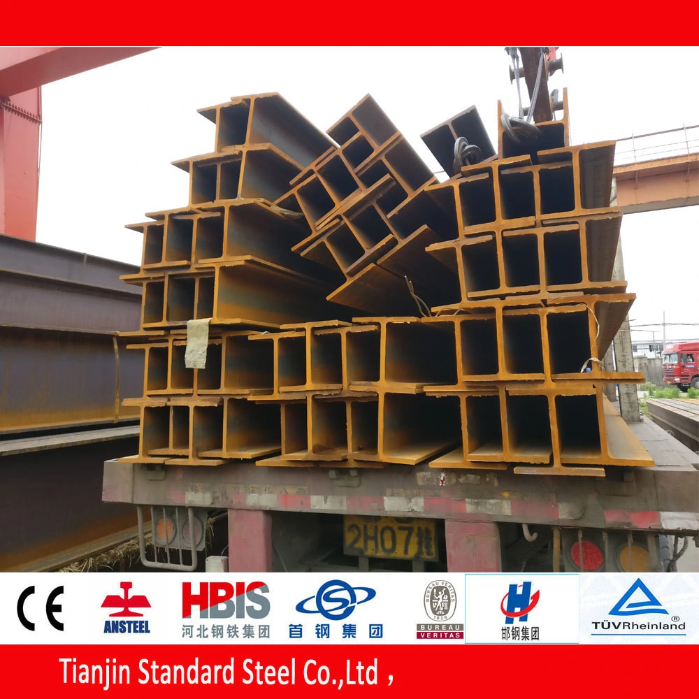 Structural Alloy Steel H Beam S235jr S235j0 S235j2