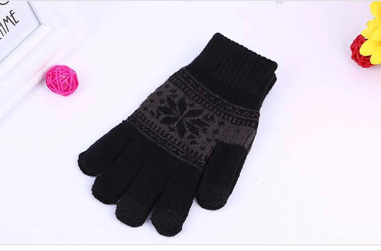 Winter Warm Touch Screen Knit Magic Gloves Snowflake Jacquard Holiday Men Women