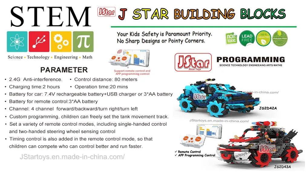 Jstar Remote Control APP Programming Control Kits Kids Bricks Blocks 546PCS Toys Stem Educational Projects Building Set Cool Engineering RC Tracked Cars Gifts