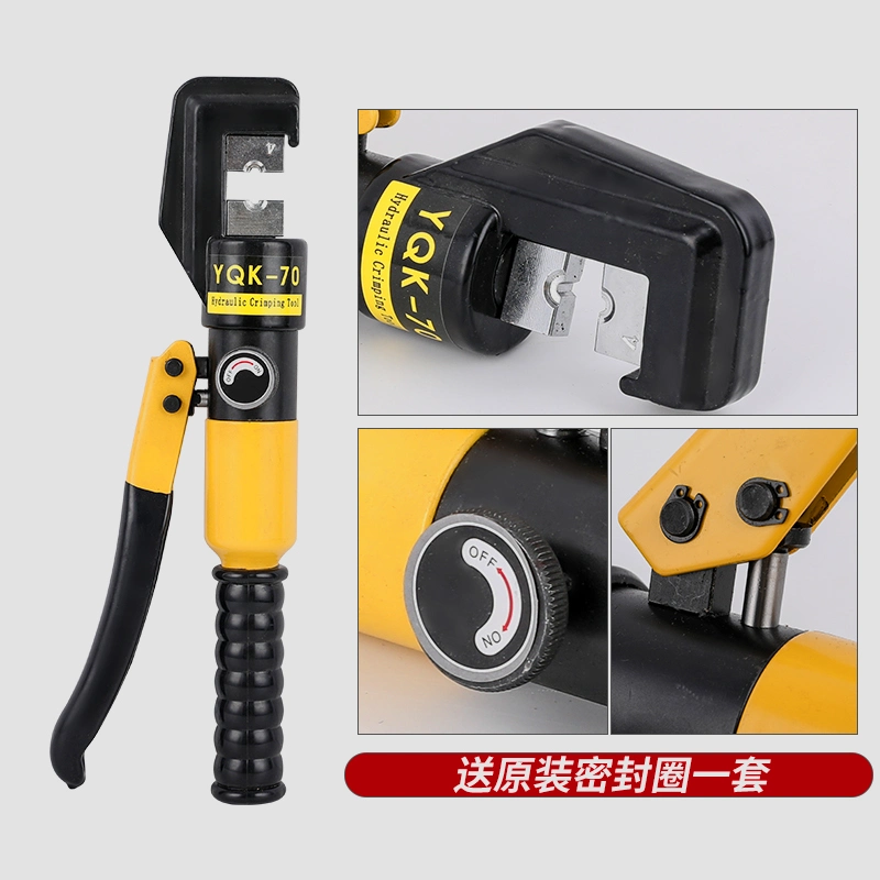 Small Cable Lug Hydraulic Pliers Manual Yqk-70 Hydraulic Crimping Tool