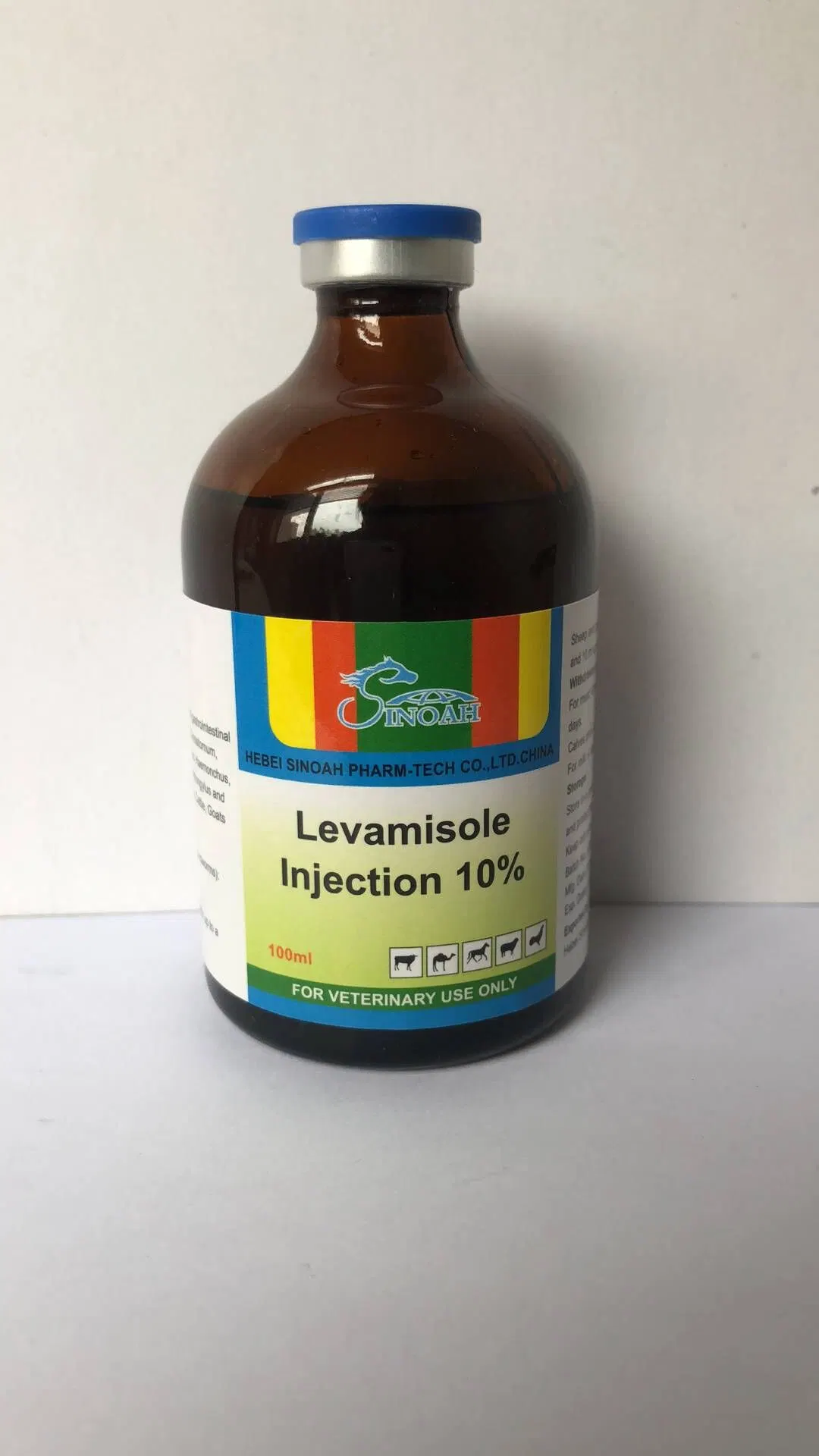 La médecine vétérinaire anthelmintiques Levamisole 7,5 % pour les bovins d'injection