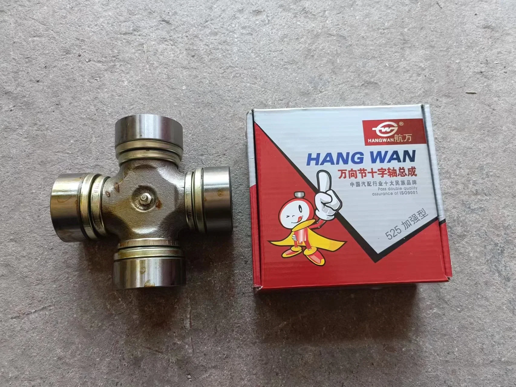 Engine Con Rod for HOWO Trucks and Shacman Trucks in Stock