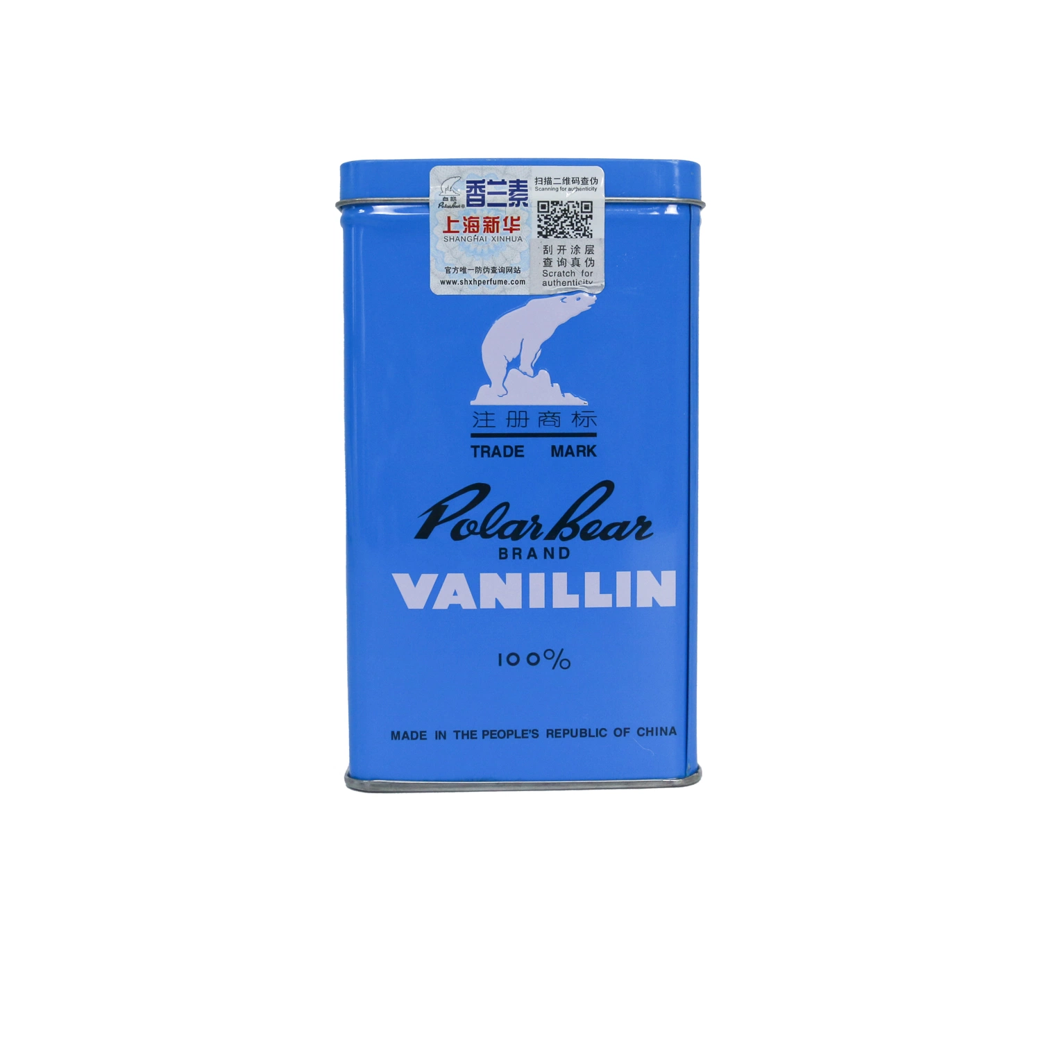 High-Quality Vanillin Powder for Bulk Purchase by Manufacturers