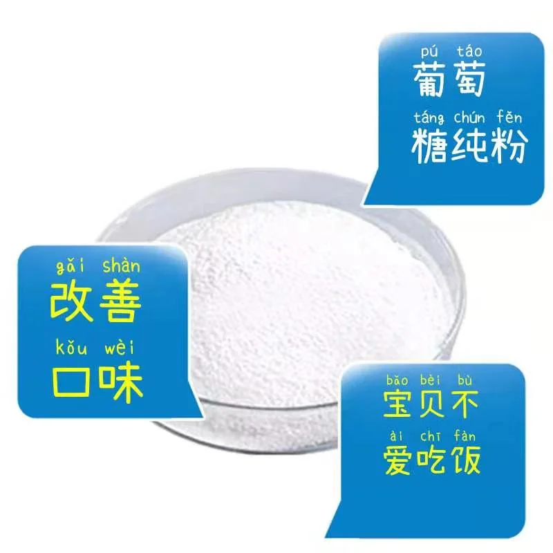 Factory Price Feed/Food Enzyme Food Additive Glucose Oxidase