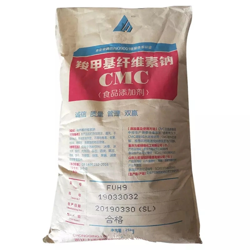 Raw Material Industrial Grade CMC Powder Sodium Carboxymethyl Cellulose