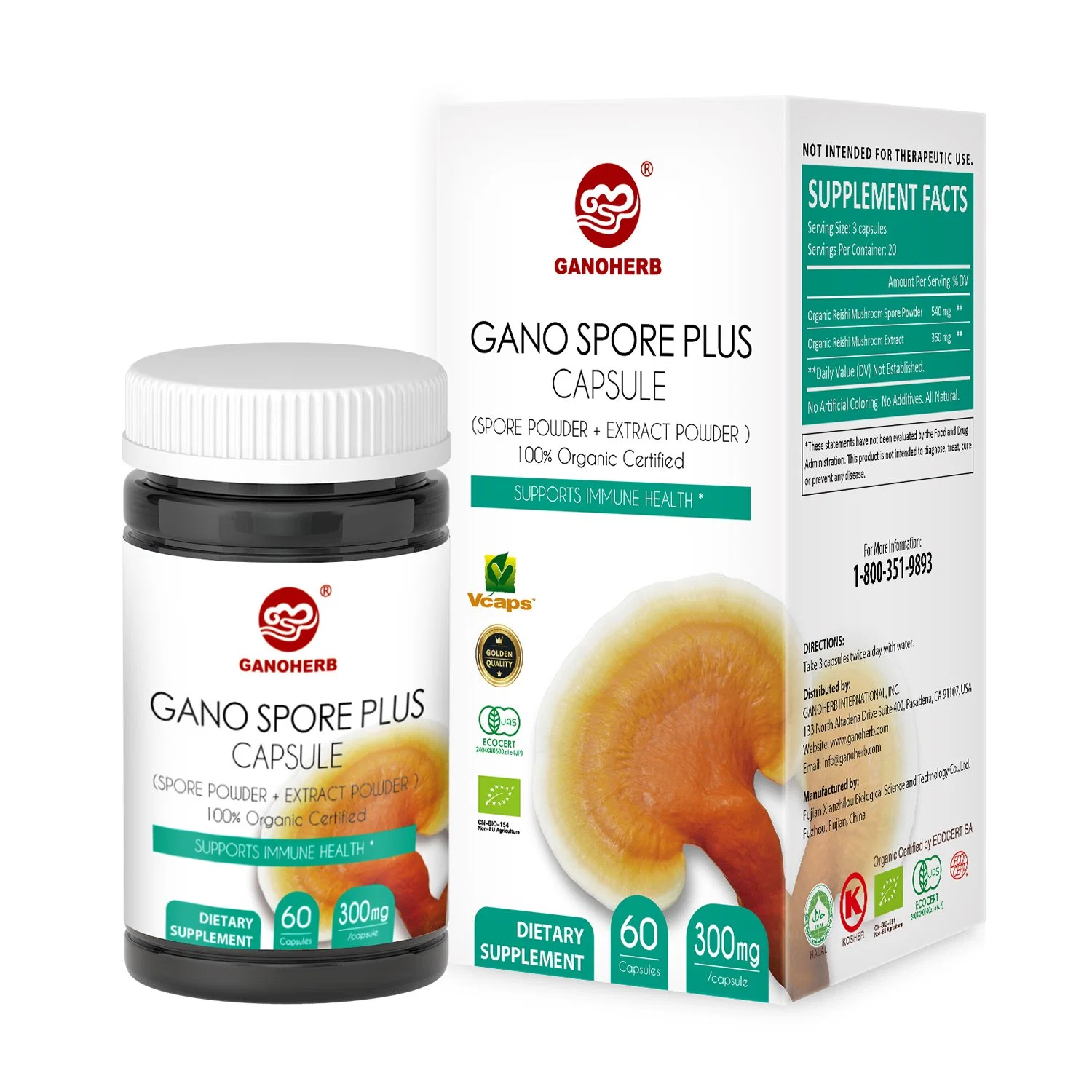 Ganoherb Organic Ganoderma Lucidum Spore Powder Plus Capsule