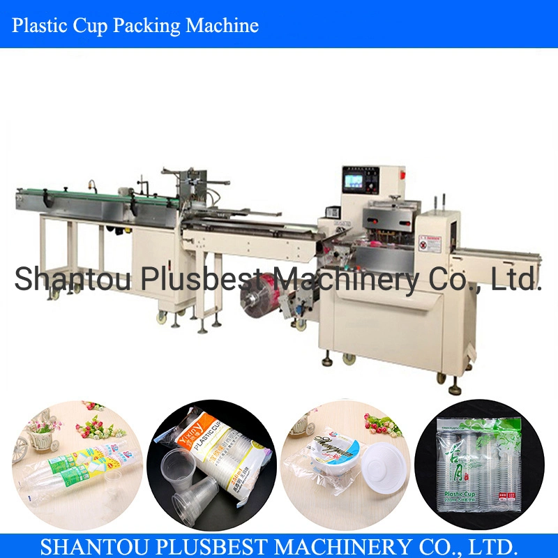 Factory Price Online Plastic Crusher Grinder Machine Plastic Recycle Crusher