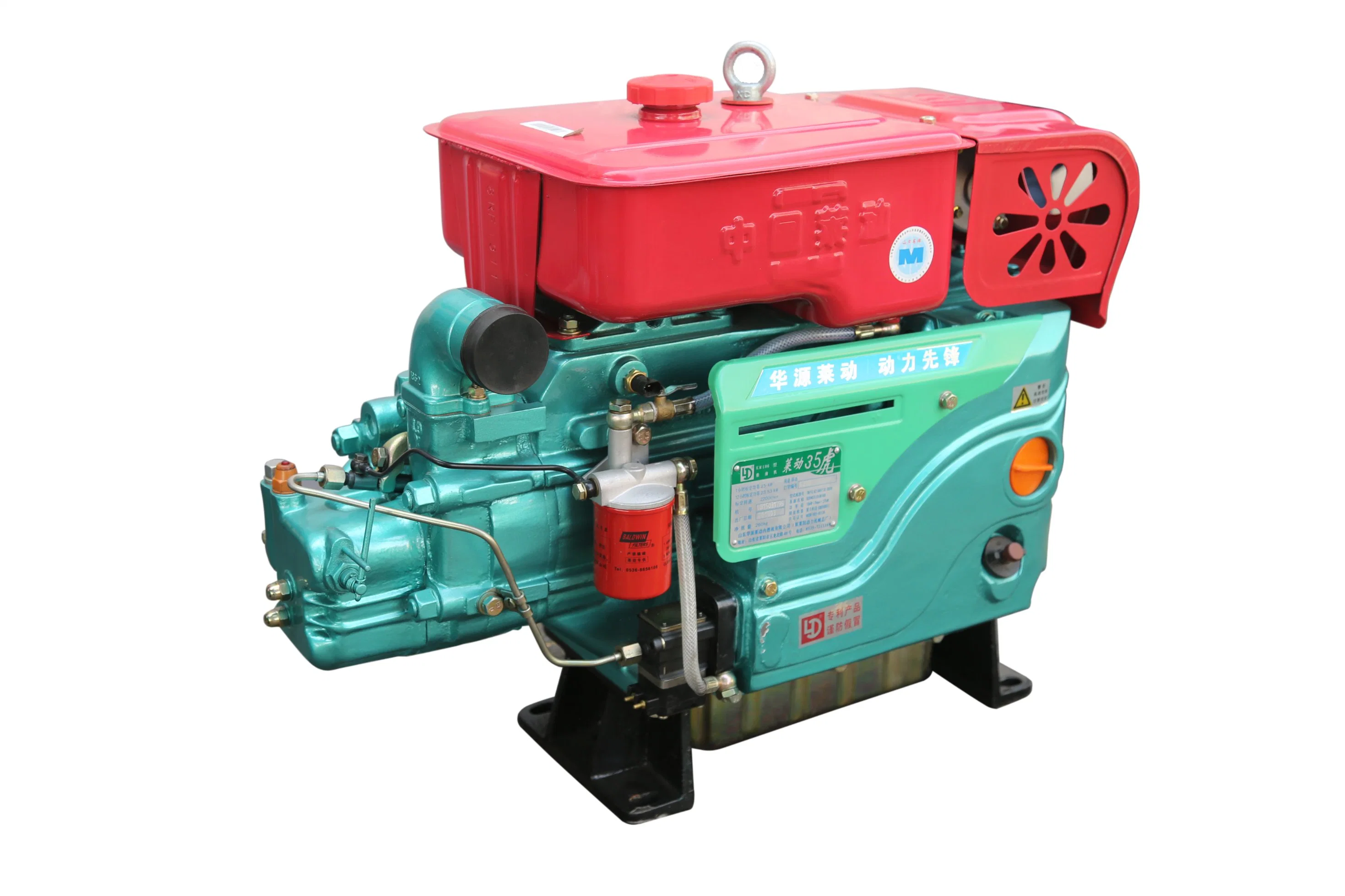 Km160 Laidong Factory Price Single Cylinder Diesel Engine Supplier