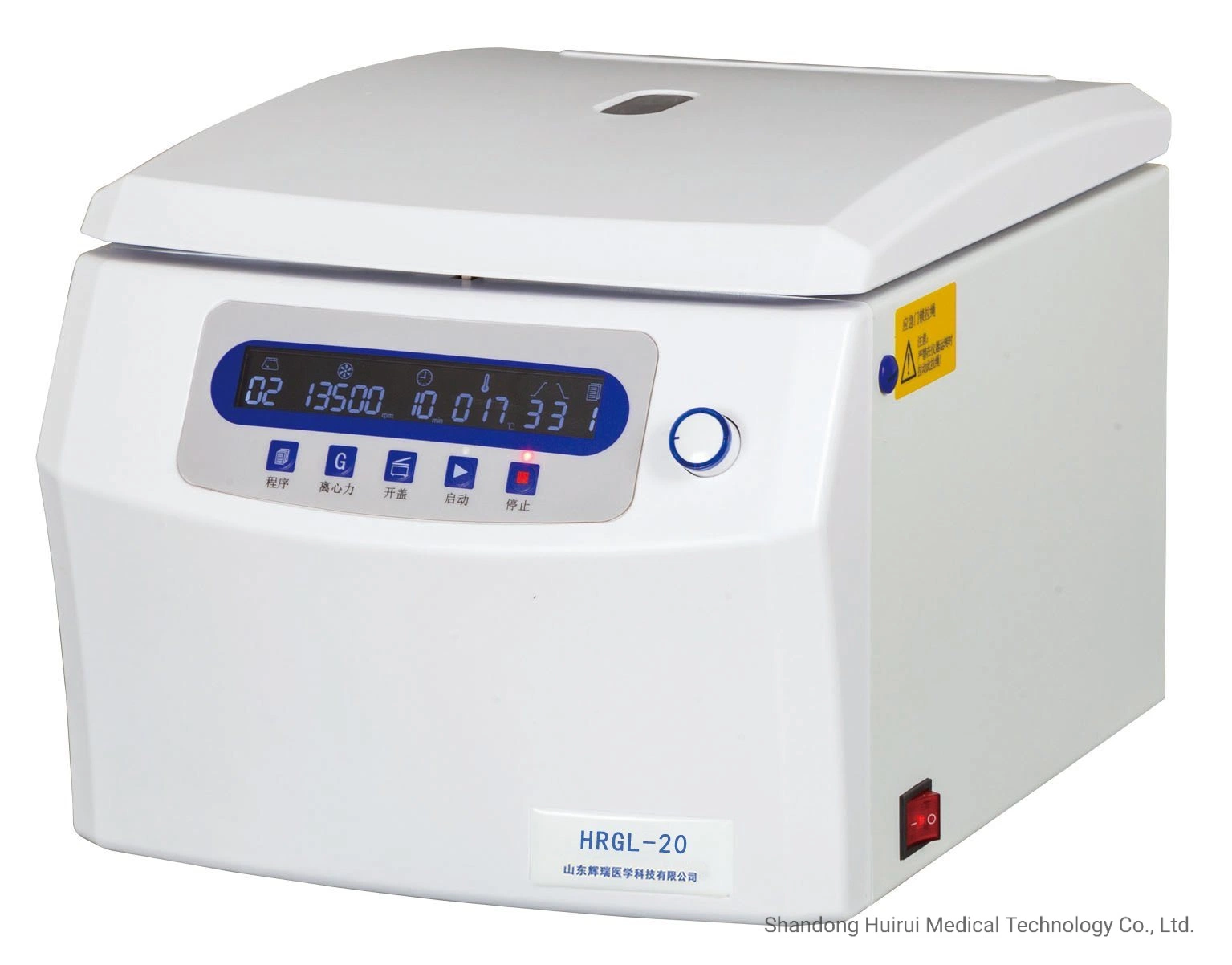 Centrífuga refrigerada de alta velocidade para unidades relacionadas com a medicina