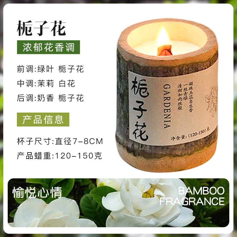 Scented Candle Bamboo Cup Chinese Style Custom Support Scented Candles Soy Candle Gifts