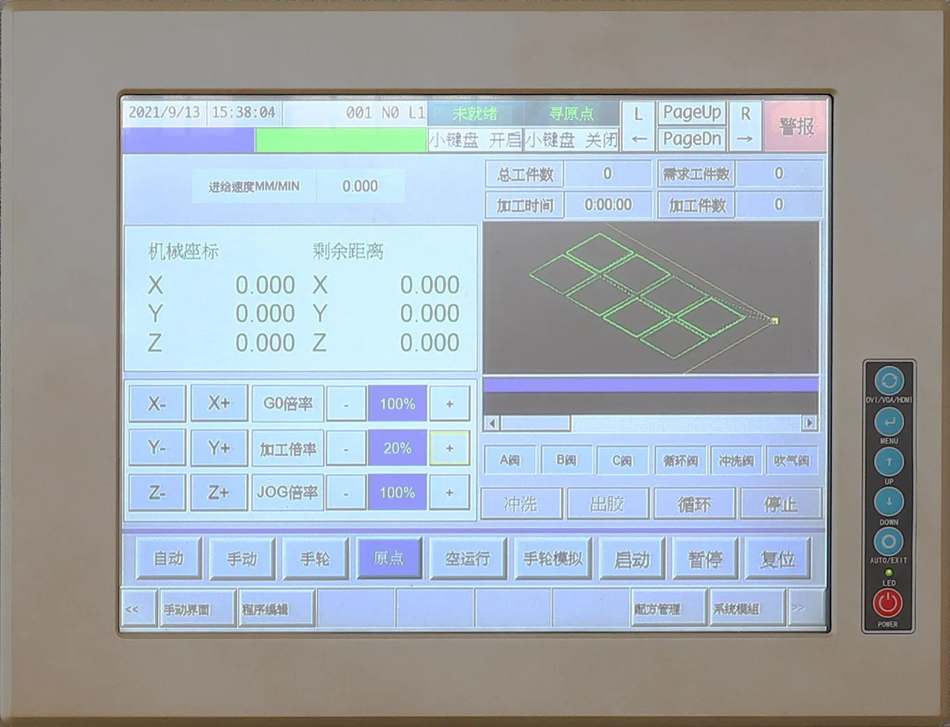 PU-Schaumstoffleimstreifen-Dichtungsvorrichtung mit Schaum des Haoture-Systems Maschine Schaummaschine Maschine