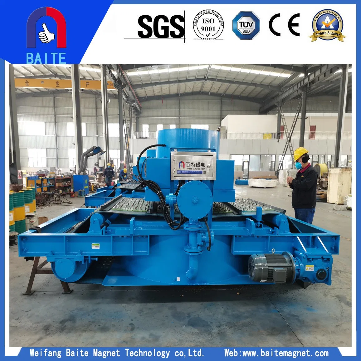 ISO Mining Equipment Oil Cooled Suspension Self Cleaning Electromagnetic Iron Separator for Coal Industry