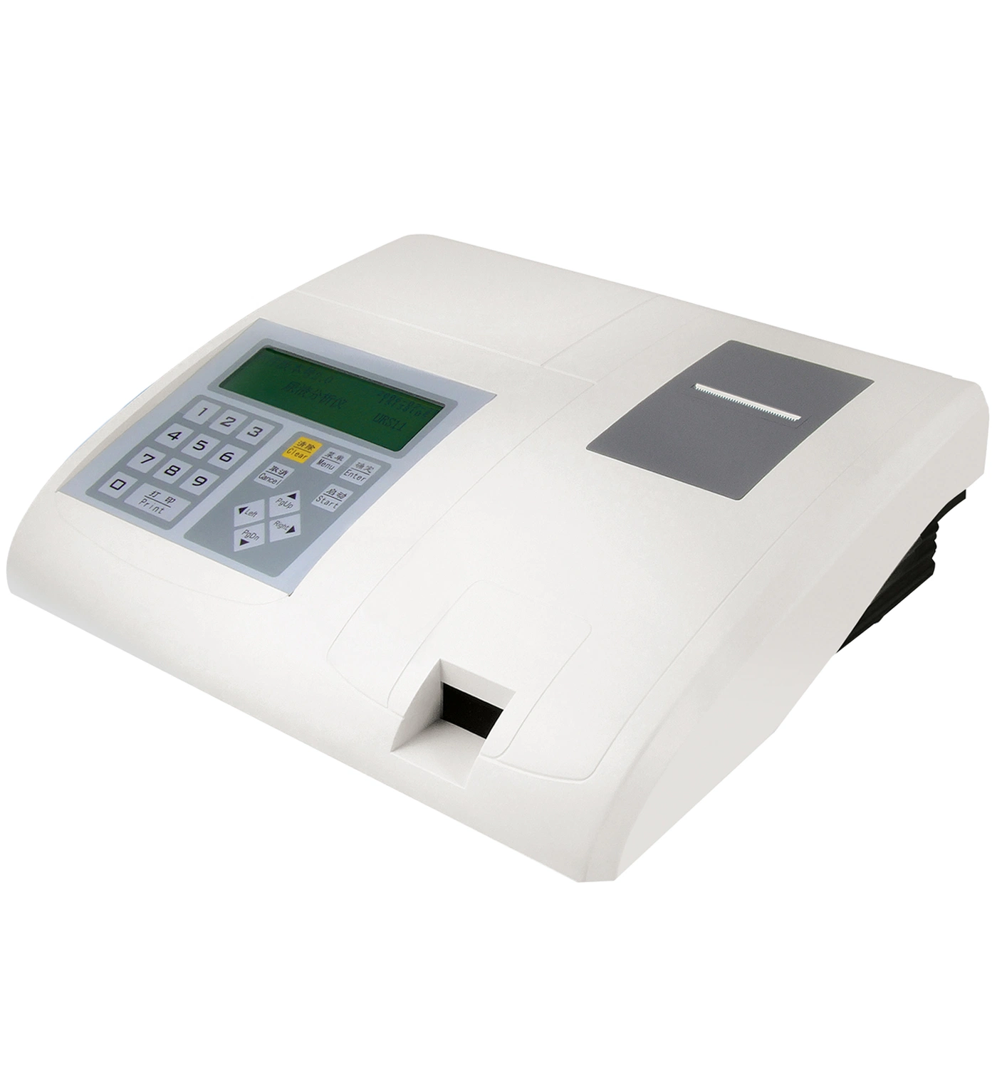 Urine Analyzer Accurate with Competitive Price in China