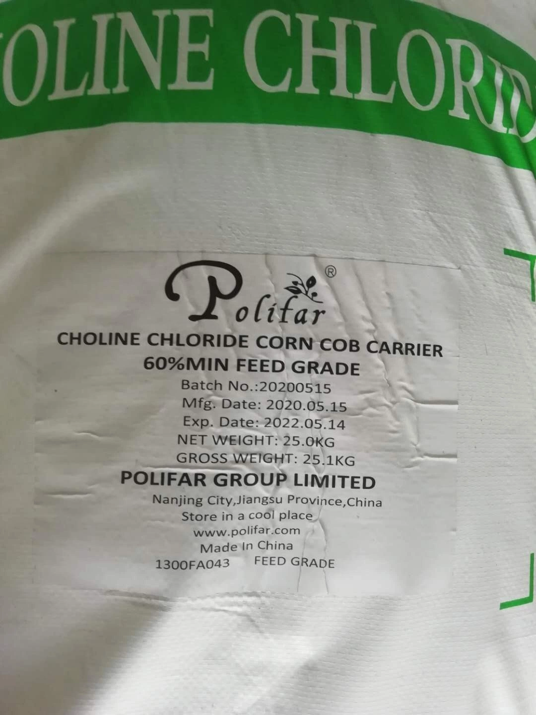 Choline Chloride 60%Min Corn COB Feed Grade Fami-QS Certified