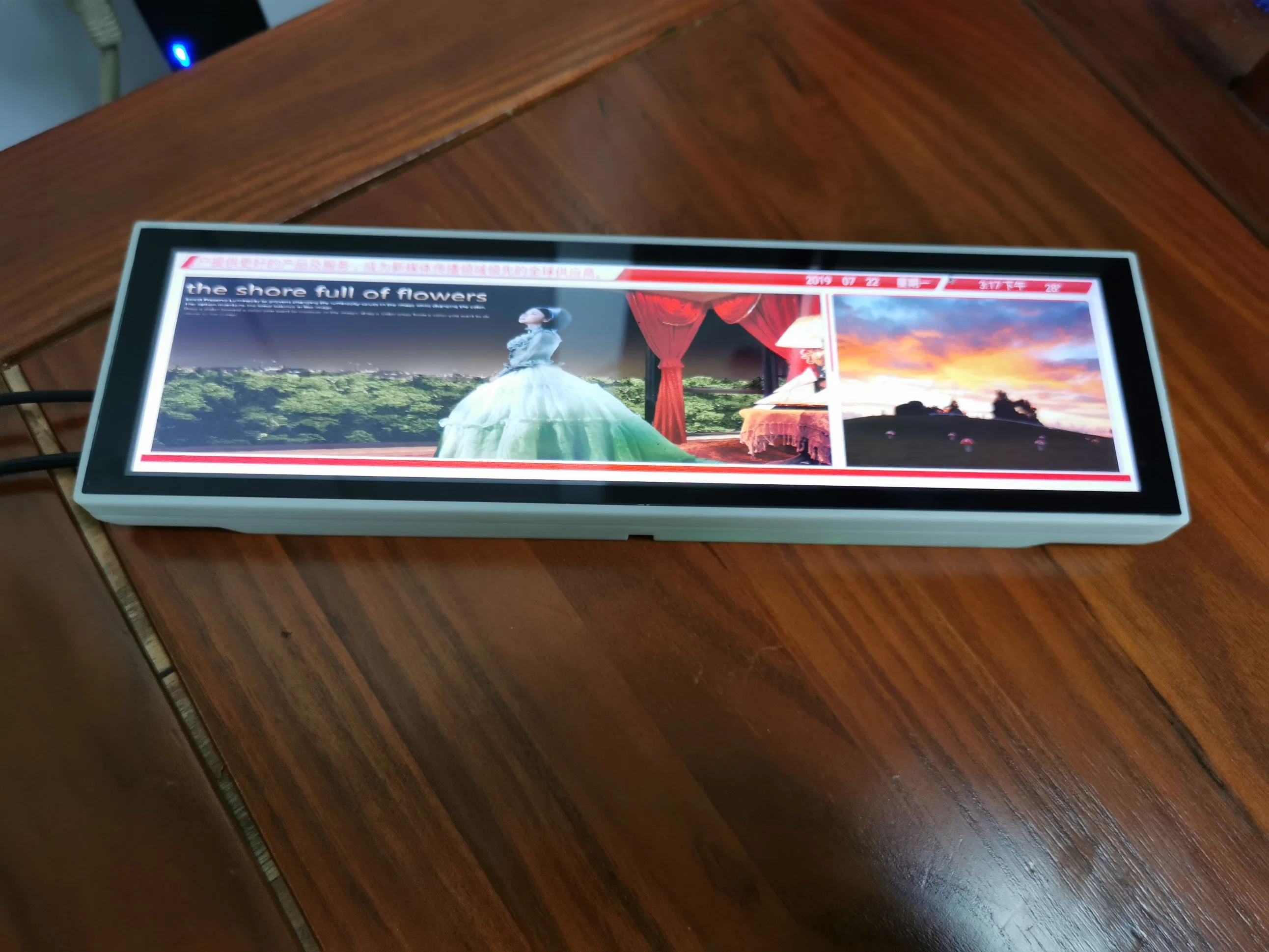 Strip LCD Display Commodity Shelf Ultra-Wide Stretched Screen Shelf Screen