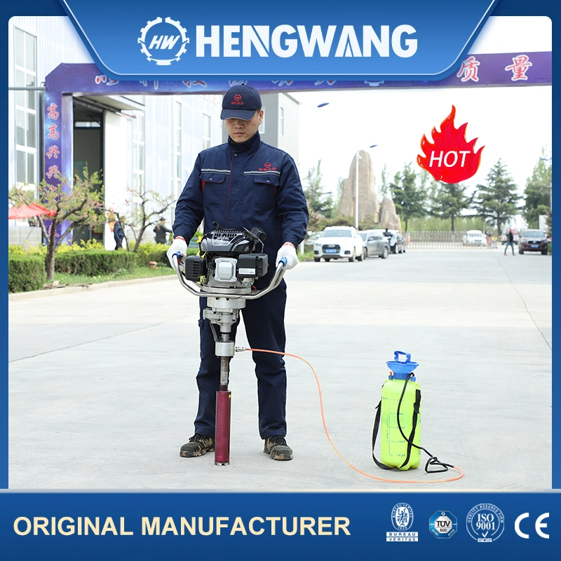 30m Portable Backpack Mining Sample Core Drilling Rig Use in Geological Disaster Prevention