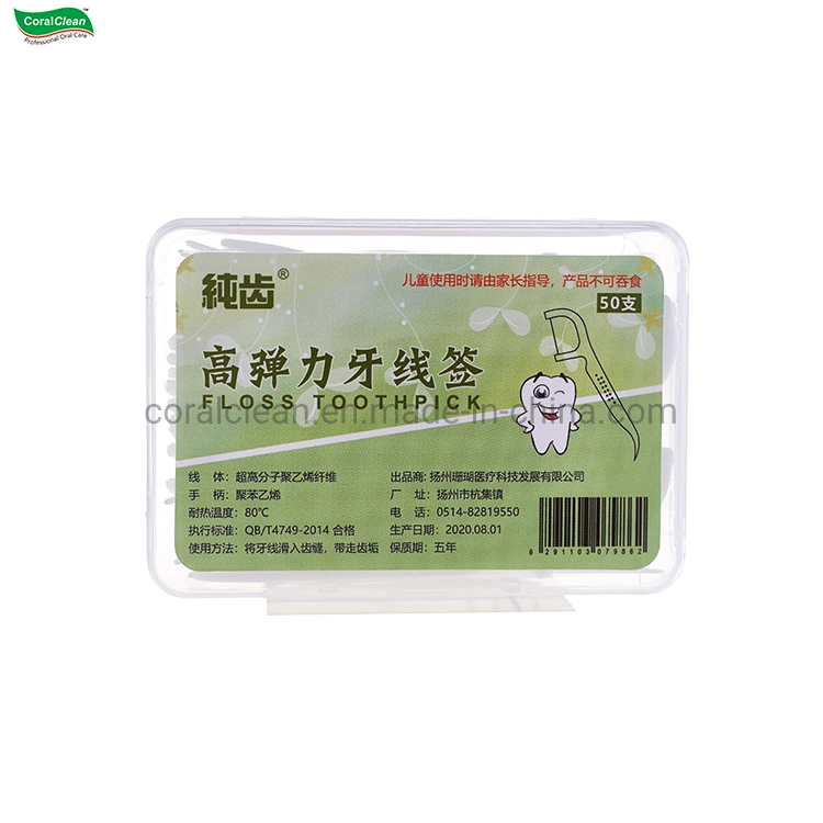 High Quality Manufacturer Expanding Floss Toothpick Dental Flosser Floss Picks