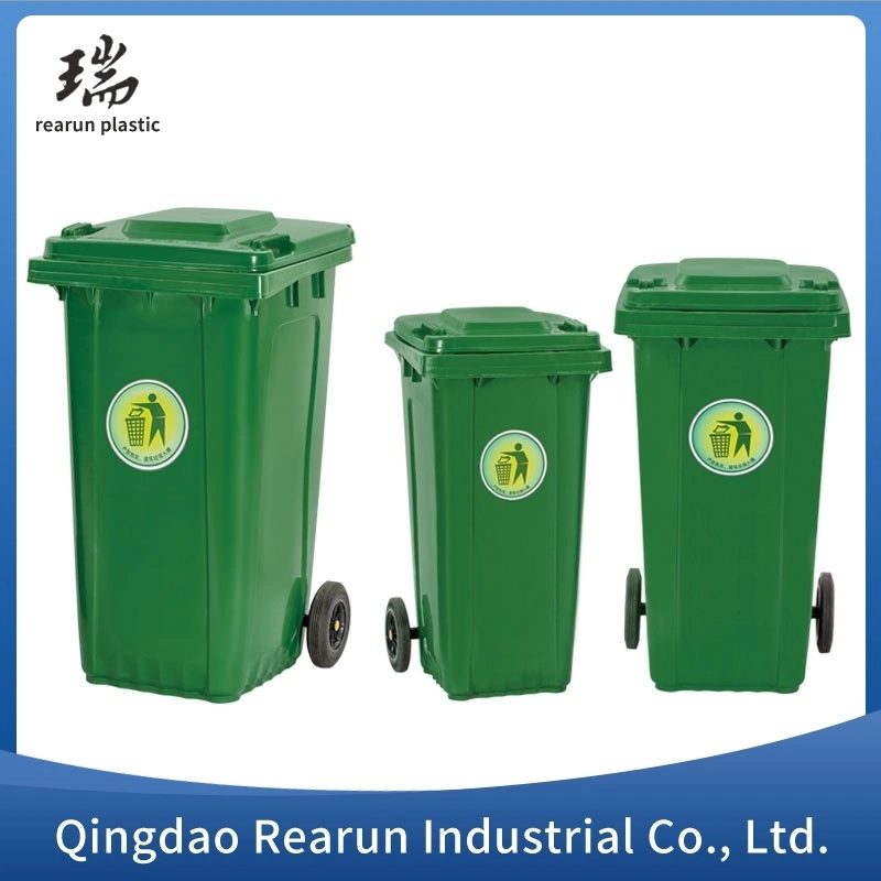 100L 50L 30L Outdoor Trash Can Medical Waste Dustbin Plastic Garbage Bin