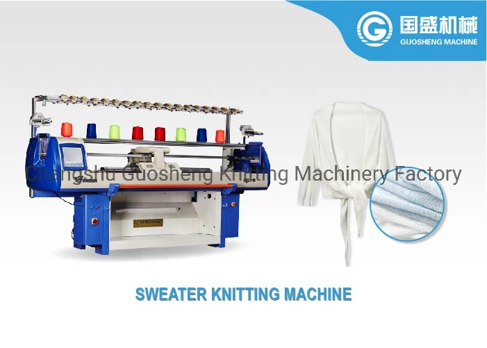 Hq o Software Raynen costilla Sweater máquina de tejer el precio, fabricante de Jiangsu