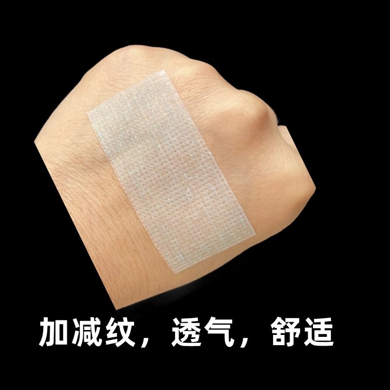 Custom Logo Pressure Sensitive Adhesive Waterproof PE Foam Tape for Eyelash Extension