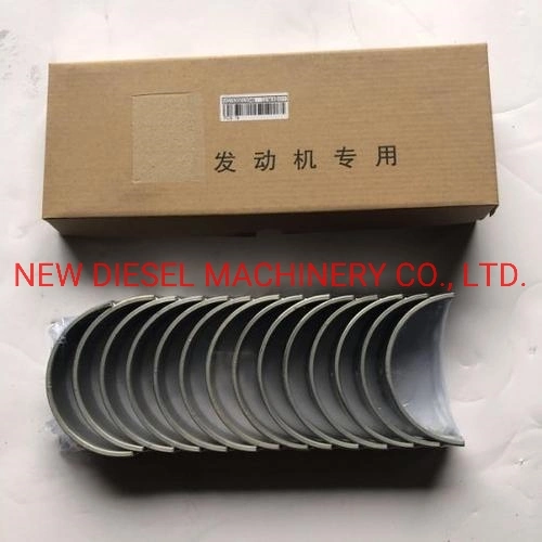 Sino Truck Spare Parts Wd618 Main Bearing 61800010128+0132