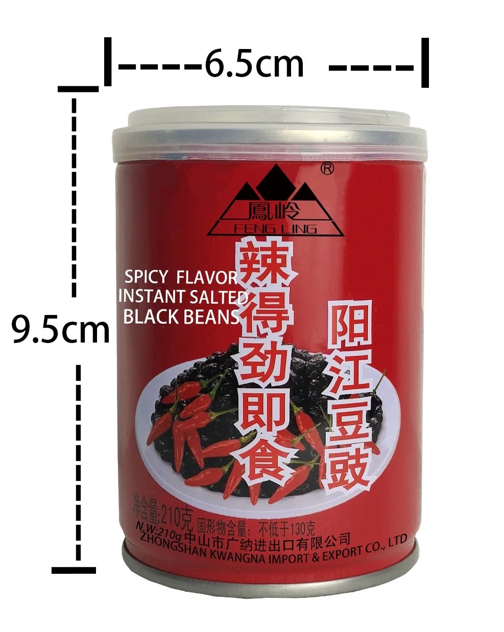 Chinese Procedure Delicious Flavor Instant Preserved Dried Salted Black Beans Spicy Flavor