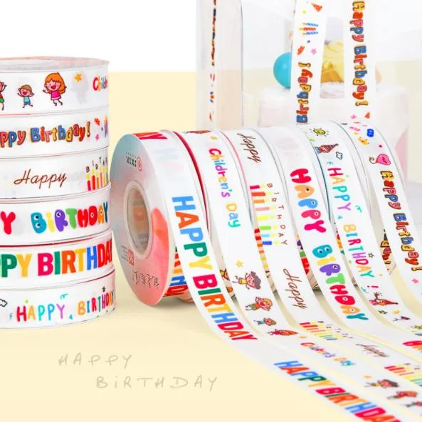 Cartoon Children's Fun Colorful Ribbon Children's Birthday Cake Decoration Ribbon