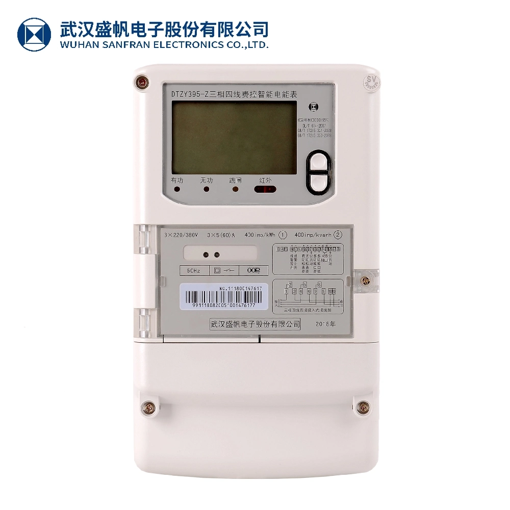 PLC Smart Wireless Three Phase Four Wire Electric Energy Meter