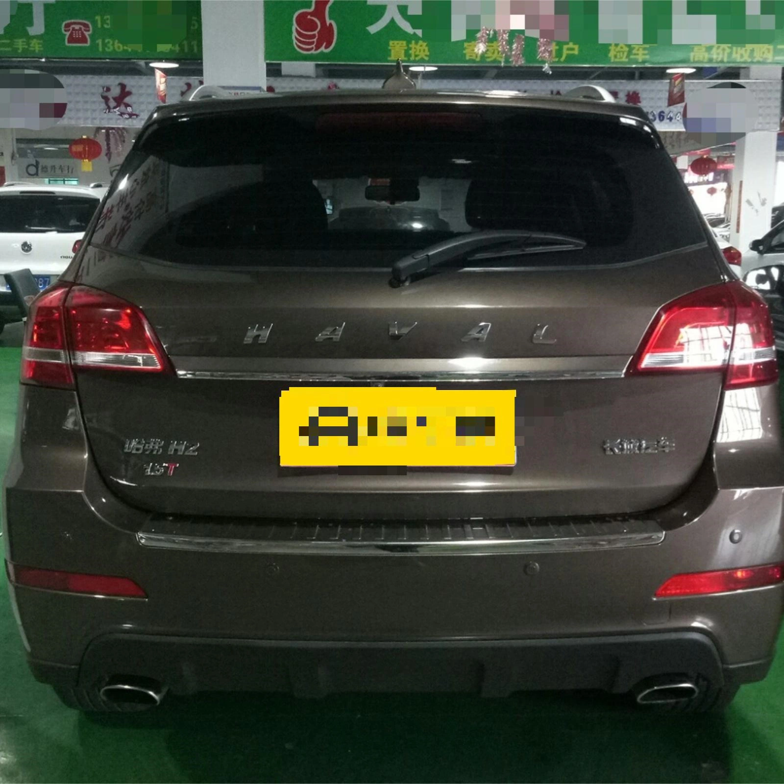 Chery Banner Cloud 3 Manual Elite Vehicle