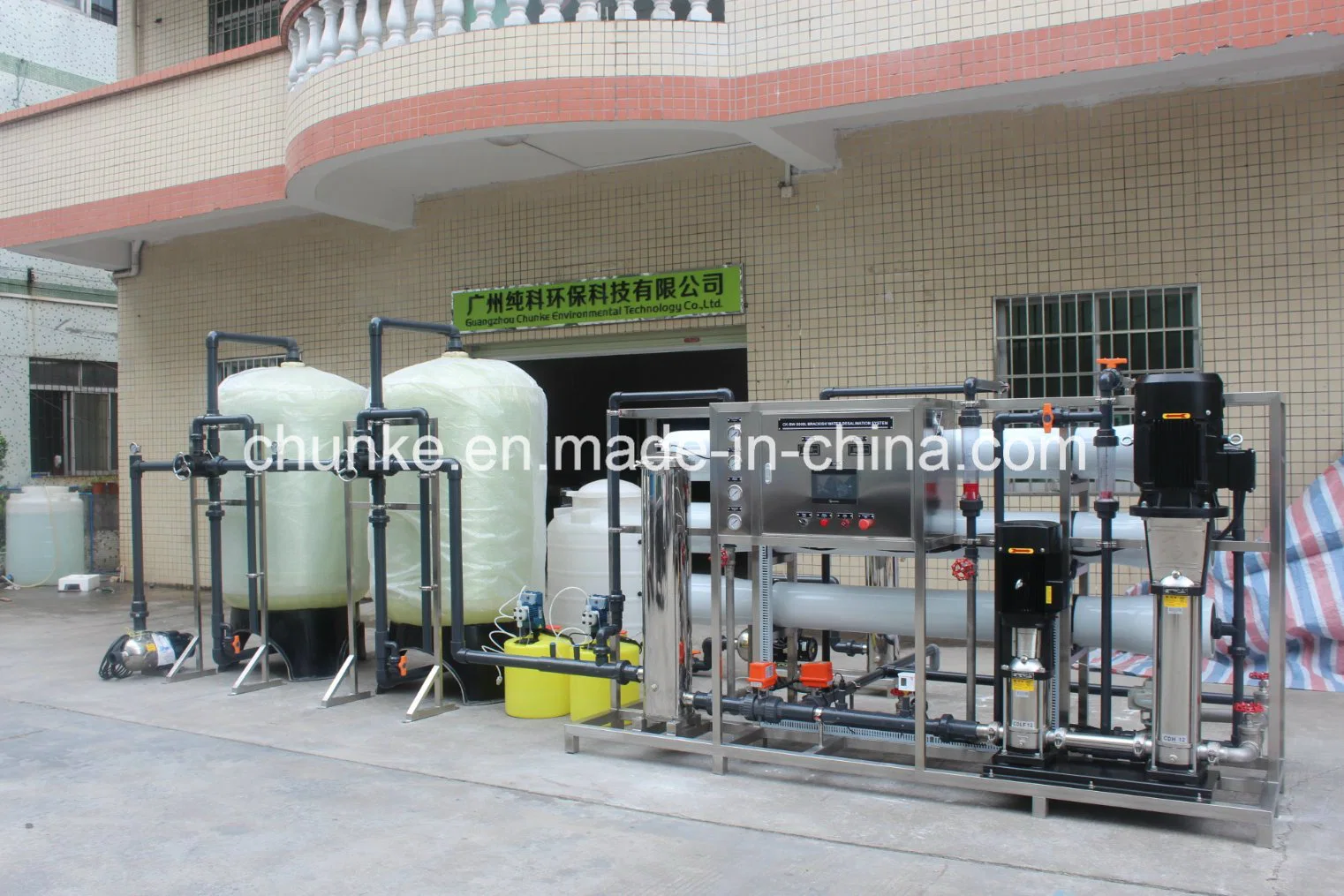 5000L/H for Salt Water RO System Water Treatment Plant