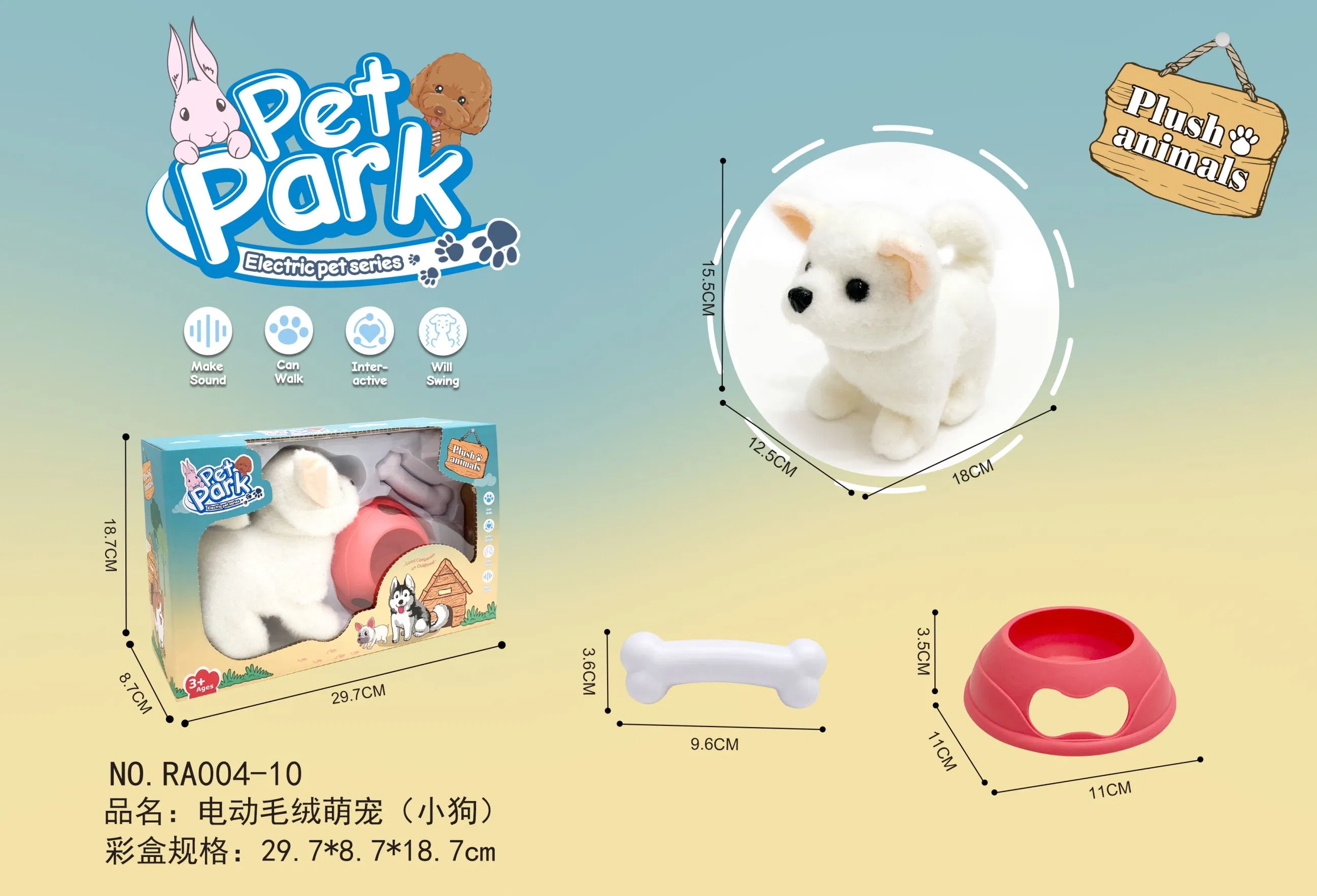 Professional Made Cute Pretend Play Electric Walking Small Plush Dog Toy with Sound and Music