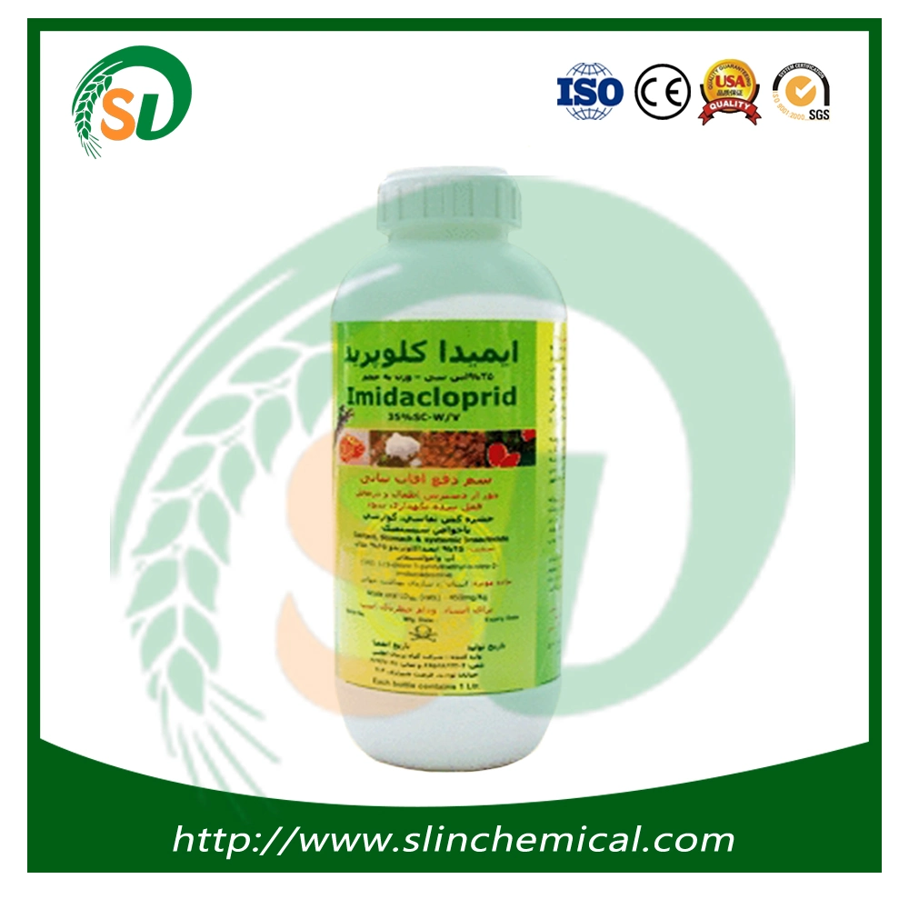 Effective Insect Killer Insecticide Imidacloprid 3%Sc 20%Sc 30.5%Sc 35%Sc 60%Sc