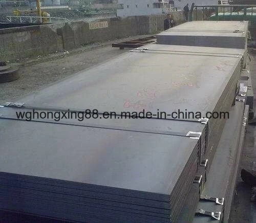 Low Alloy& High Strength Steel Plate (1E0650)