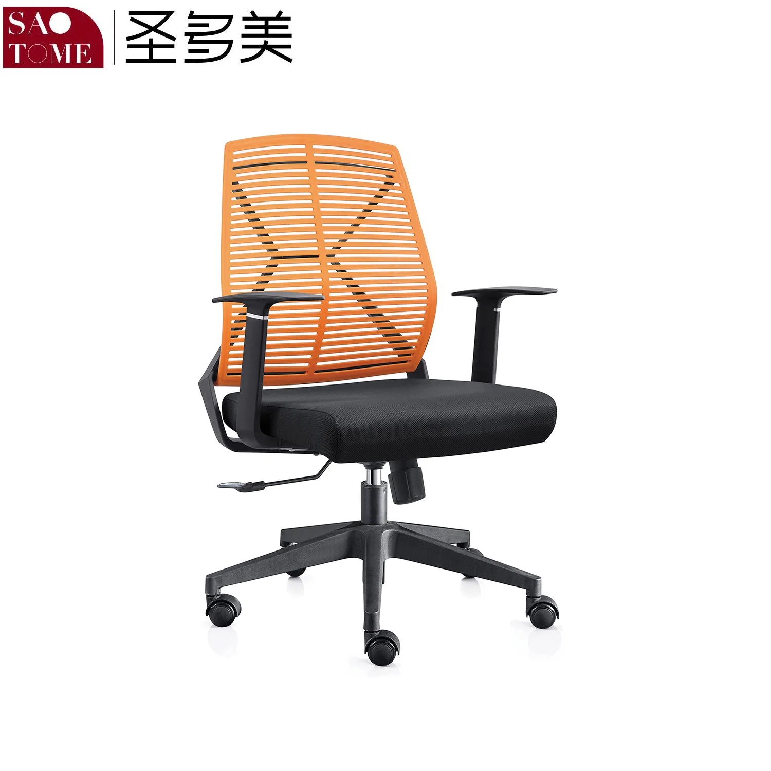 Computer Chair Household Reclining Muti-Color Office Chair