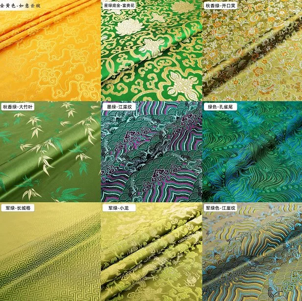 China Furniture Imitation Silk Fabric/Embroidery Fabric Jacquard Fabric Polyester Brocade Fabric for Upholstery Table Cloth or Garment